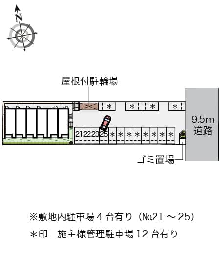 Room image 11