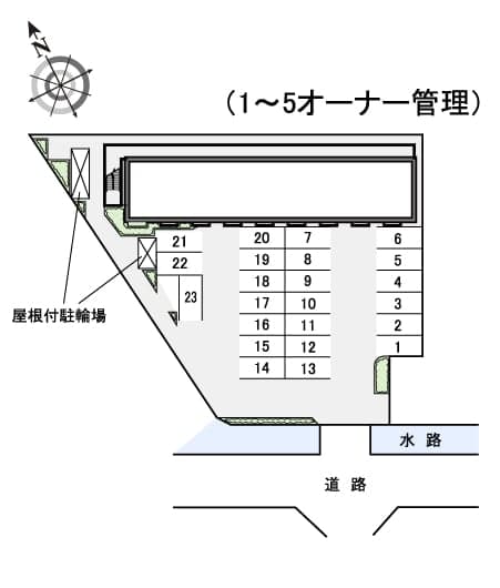 Room image 8