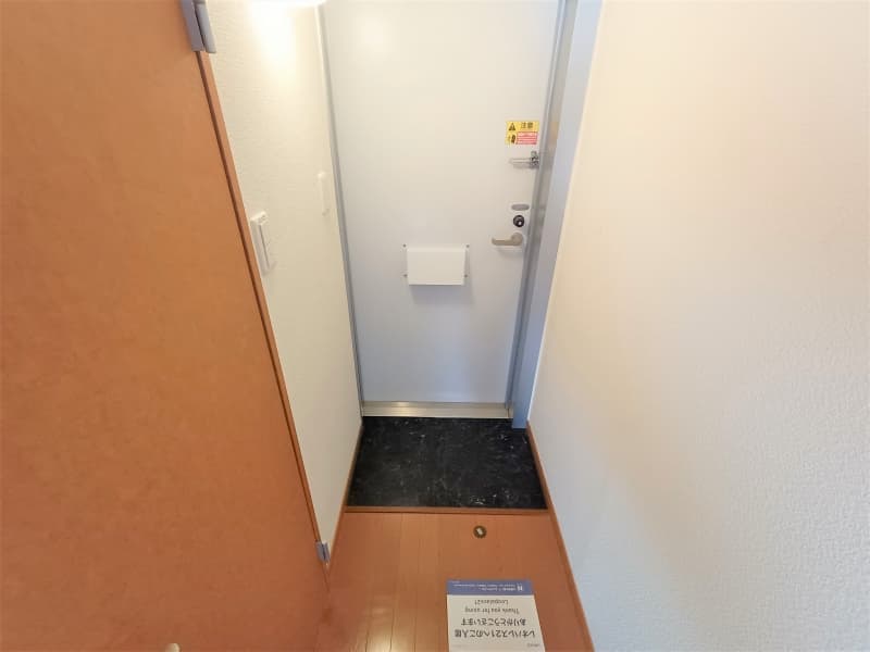 Room image 12
