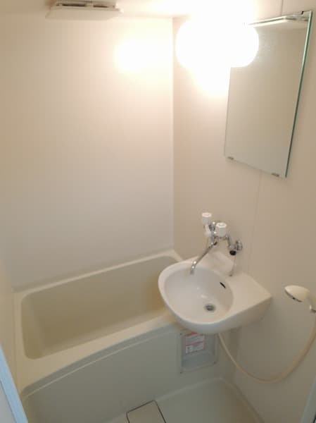 Room image 9