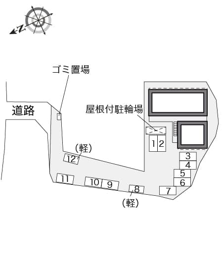 Room image 11