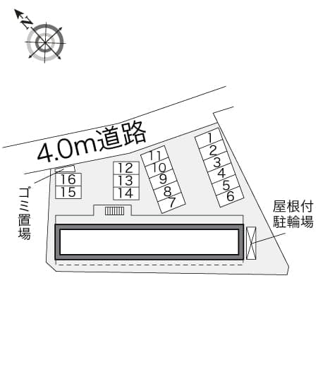 Room image 14