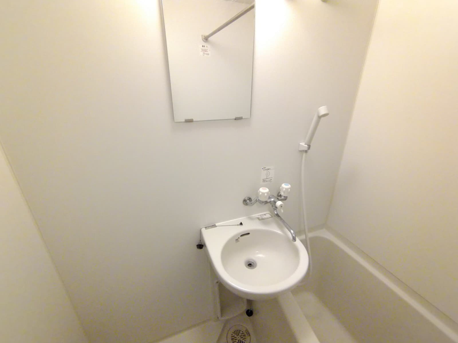 Room image 15