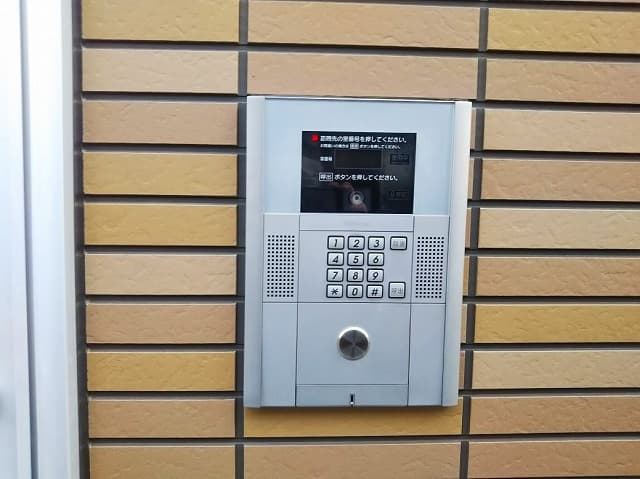 Room image 12