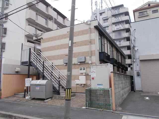 Room Image 1141556
