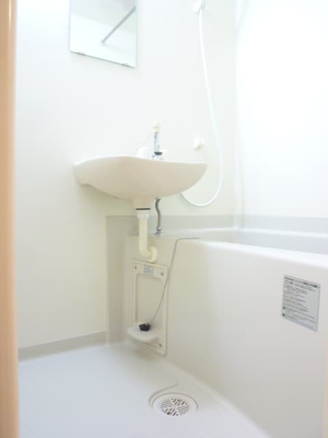 Room image 14