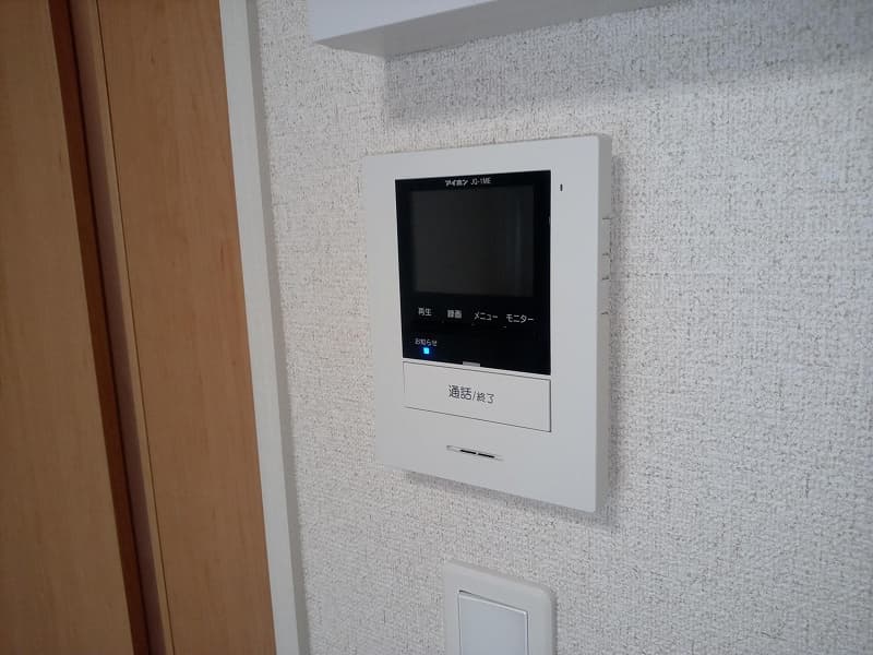 Room image 11