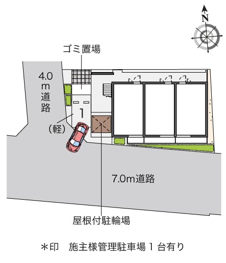 Room image 14