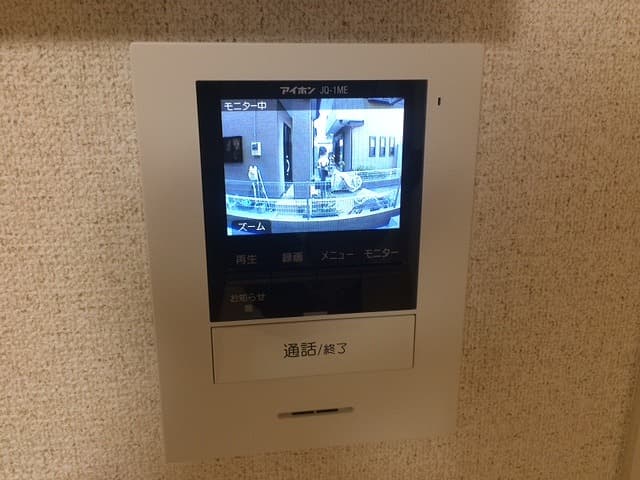 Room image 14