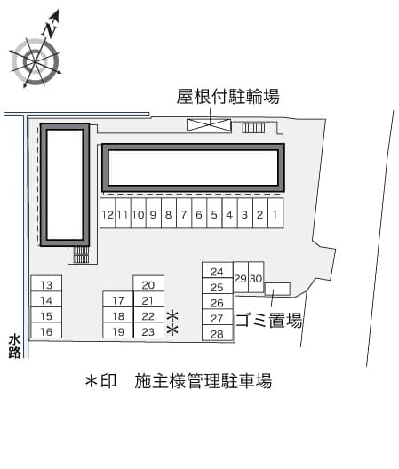 Room image 9