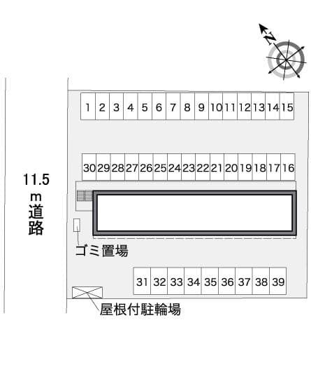 Room image 13