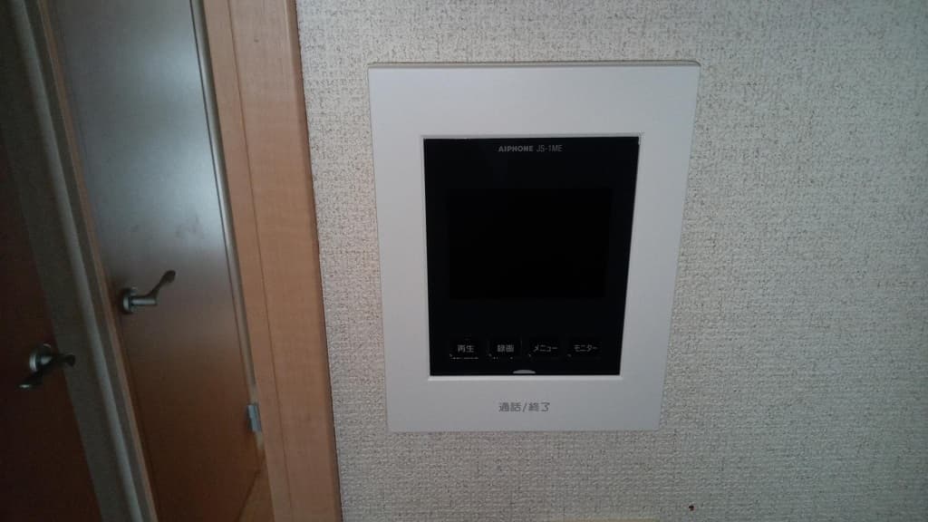 Room image 13