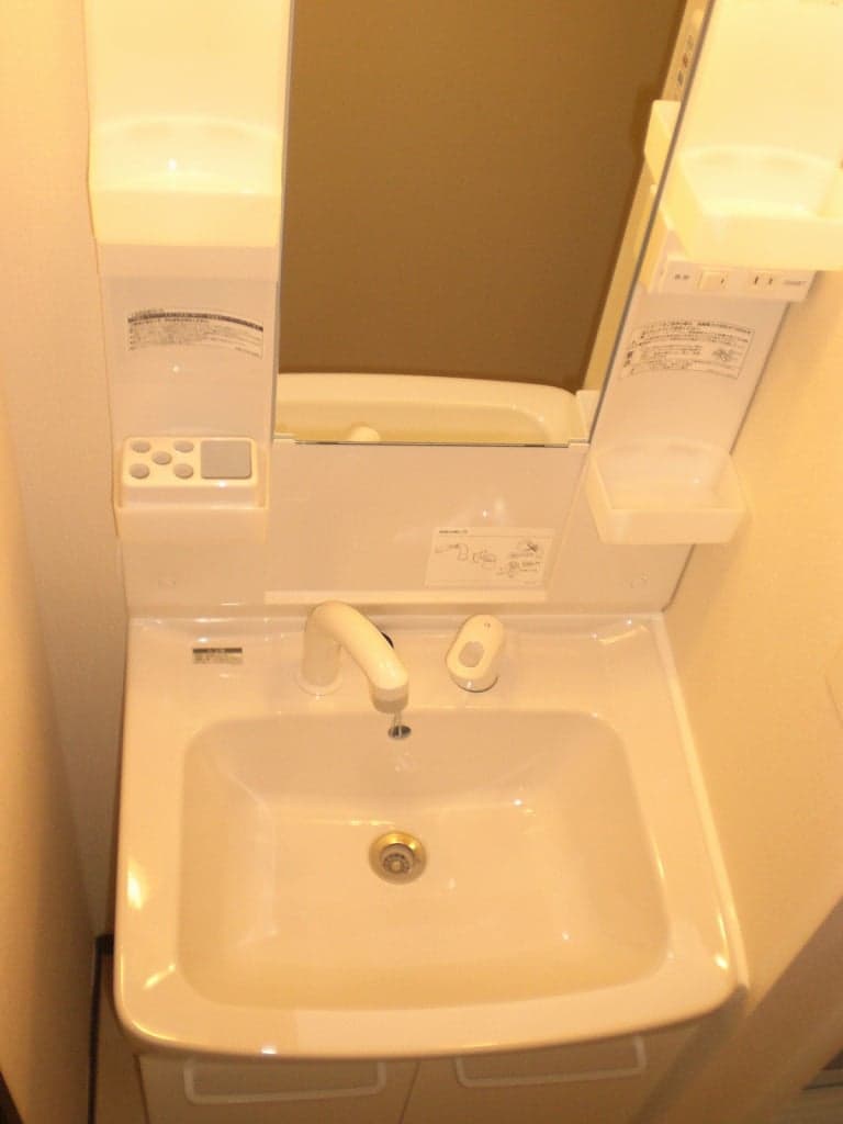 Room image 8