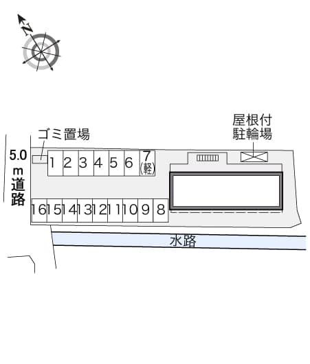 Room image 10