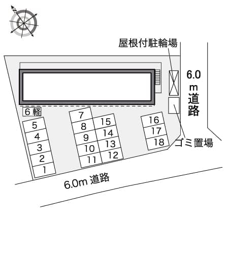 Room image 14