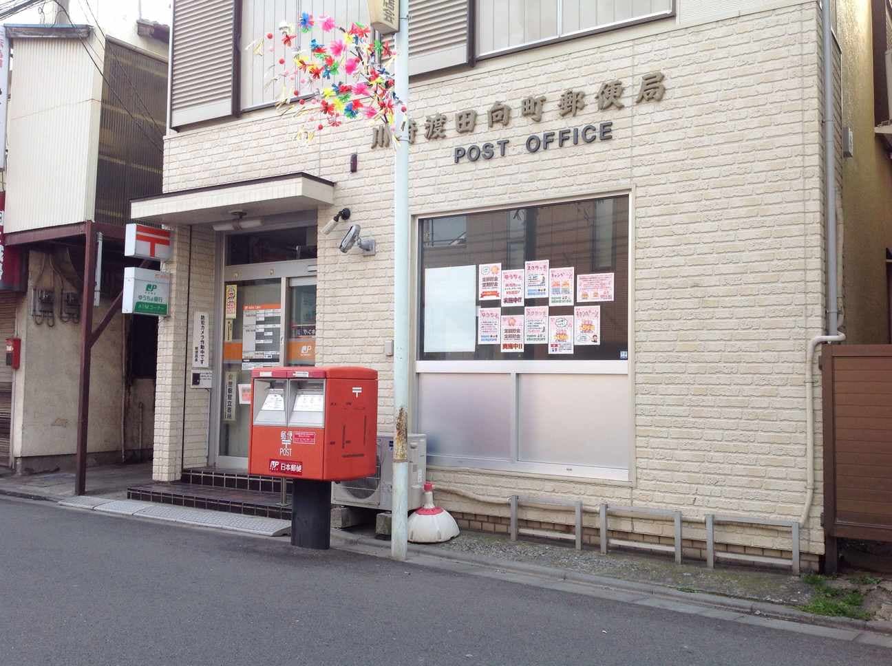Room image 9
