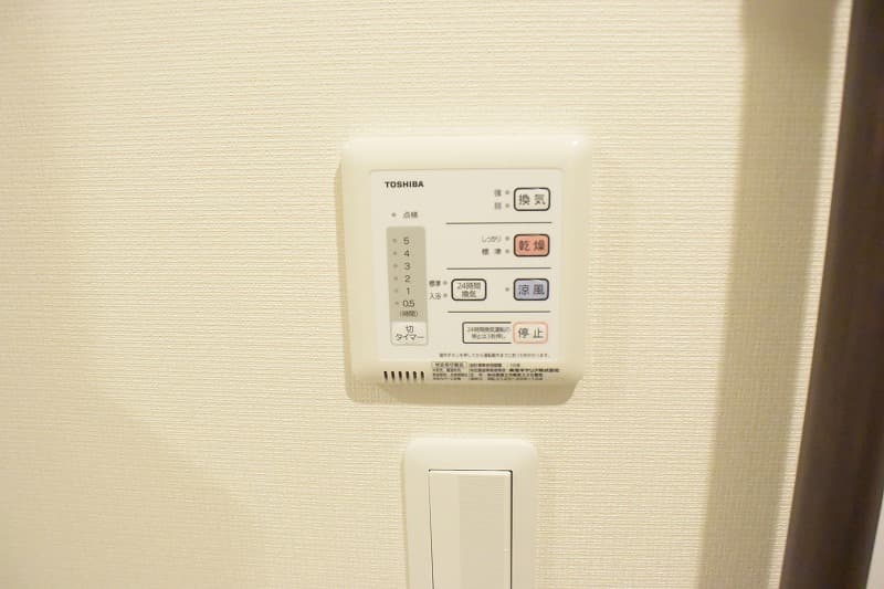 Room image 11
