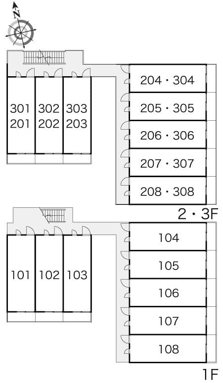 Room image 14