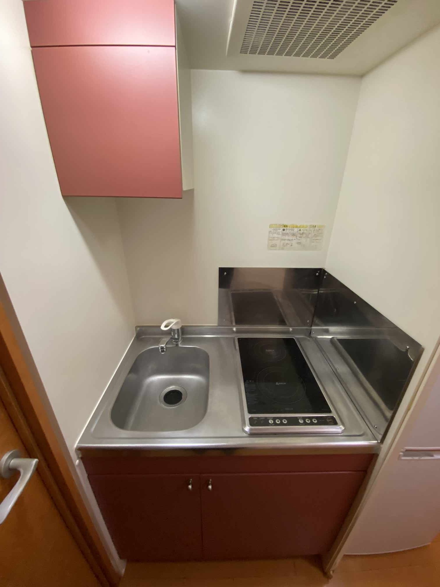 Room image 10