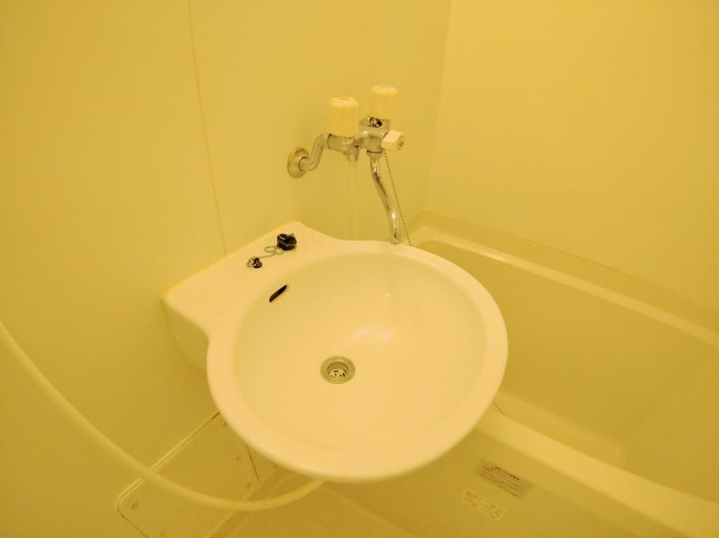 Room image 8