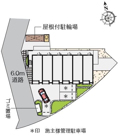 Room image 8
