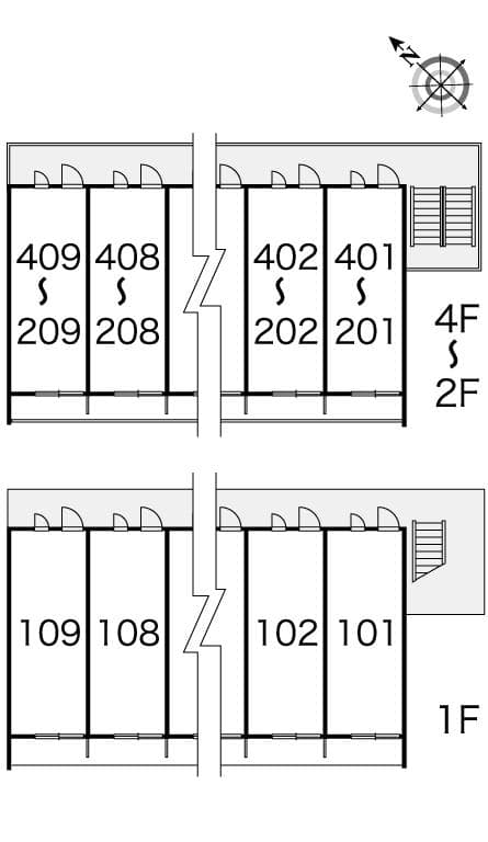 Room image 11
