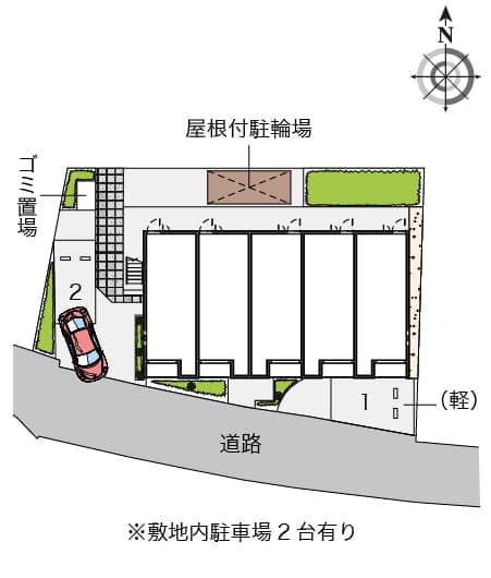 Room image 16