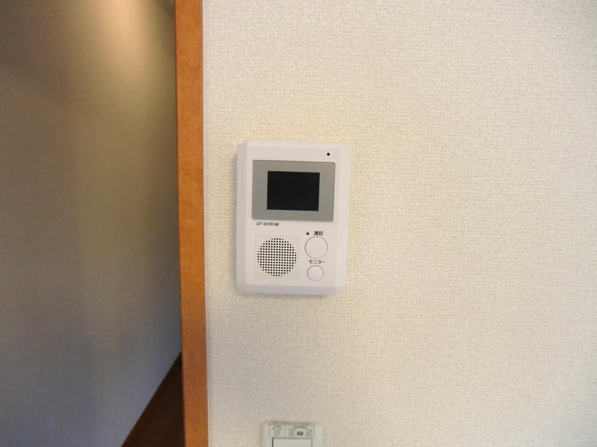 Room image 9