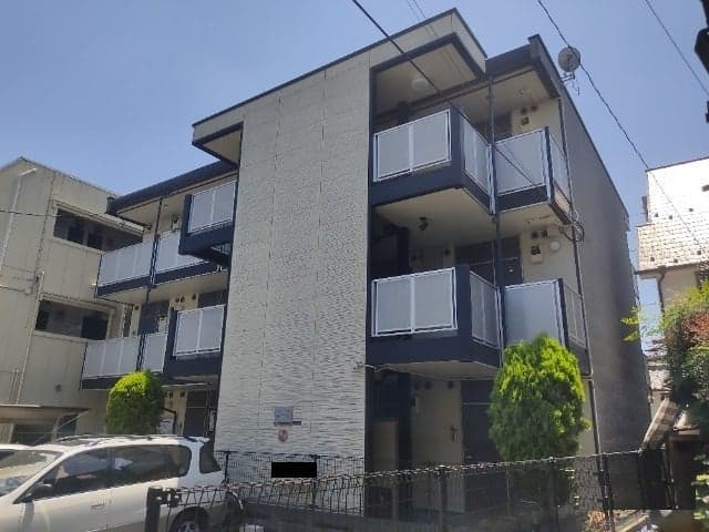 Room Image 1190663