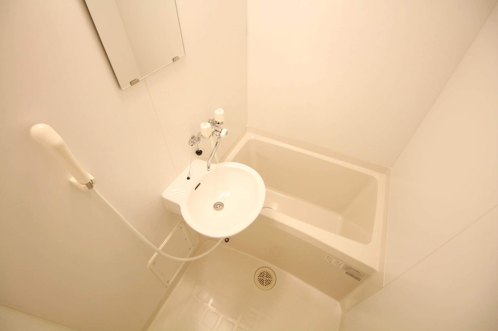 Room image 14