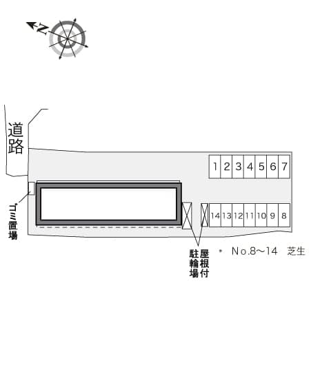 Room image 8