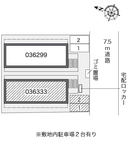 Room image 12