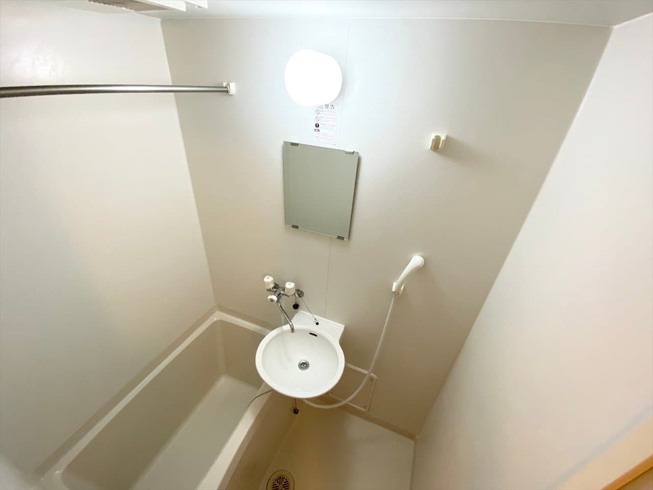 Room image 15