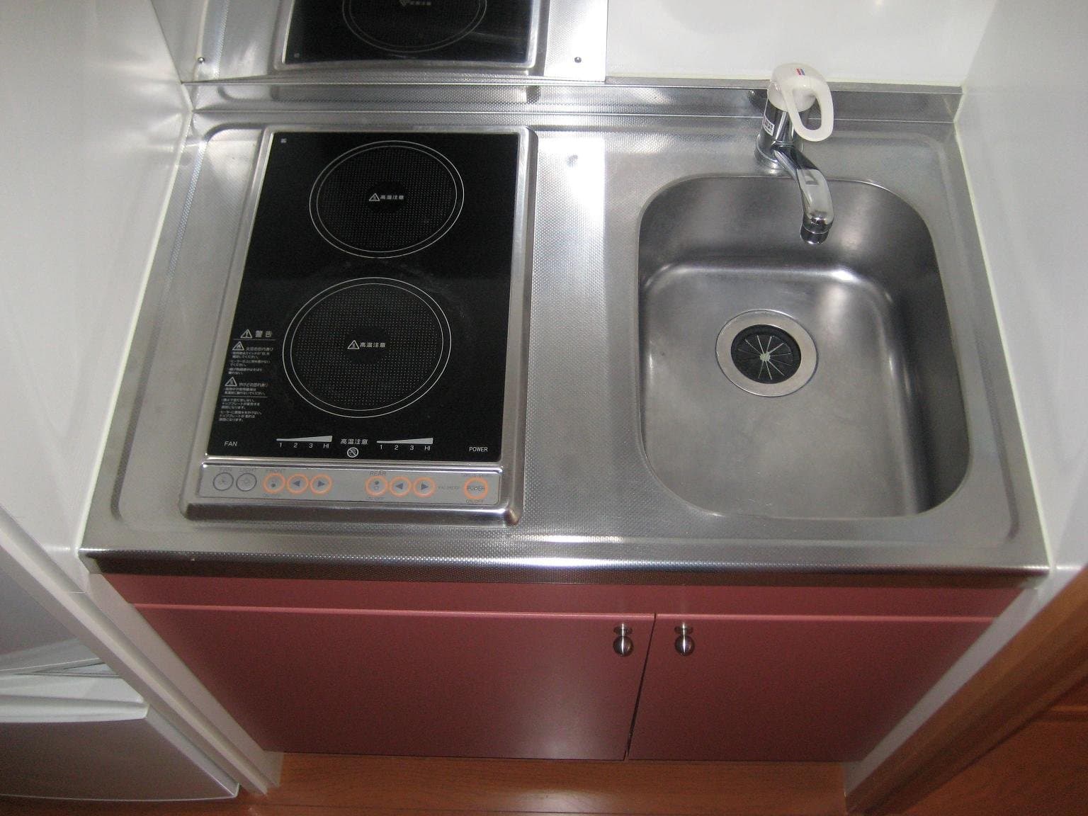 Room image 11