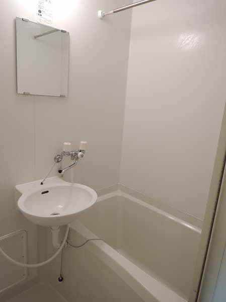 Room image 13