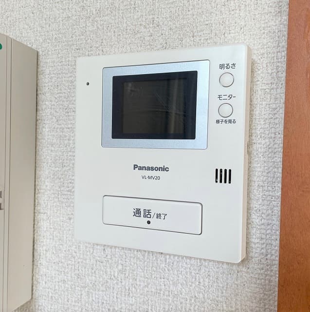 Room image 10