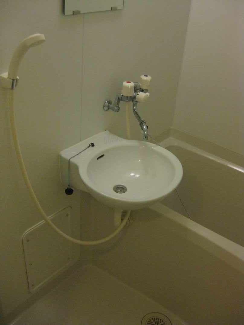 Room image 8