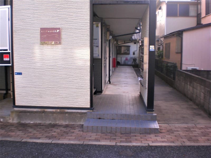 Room image 14