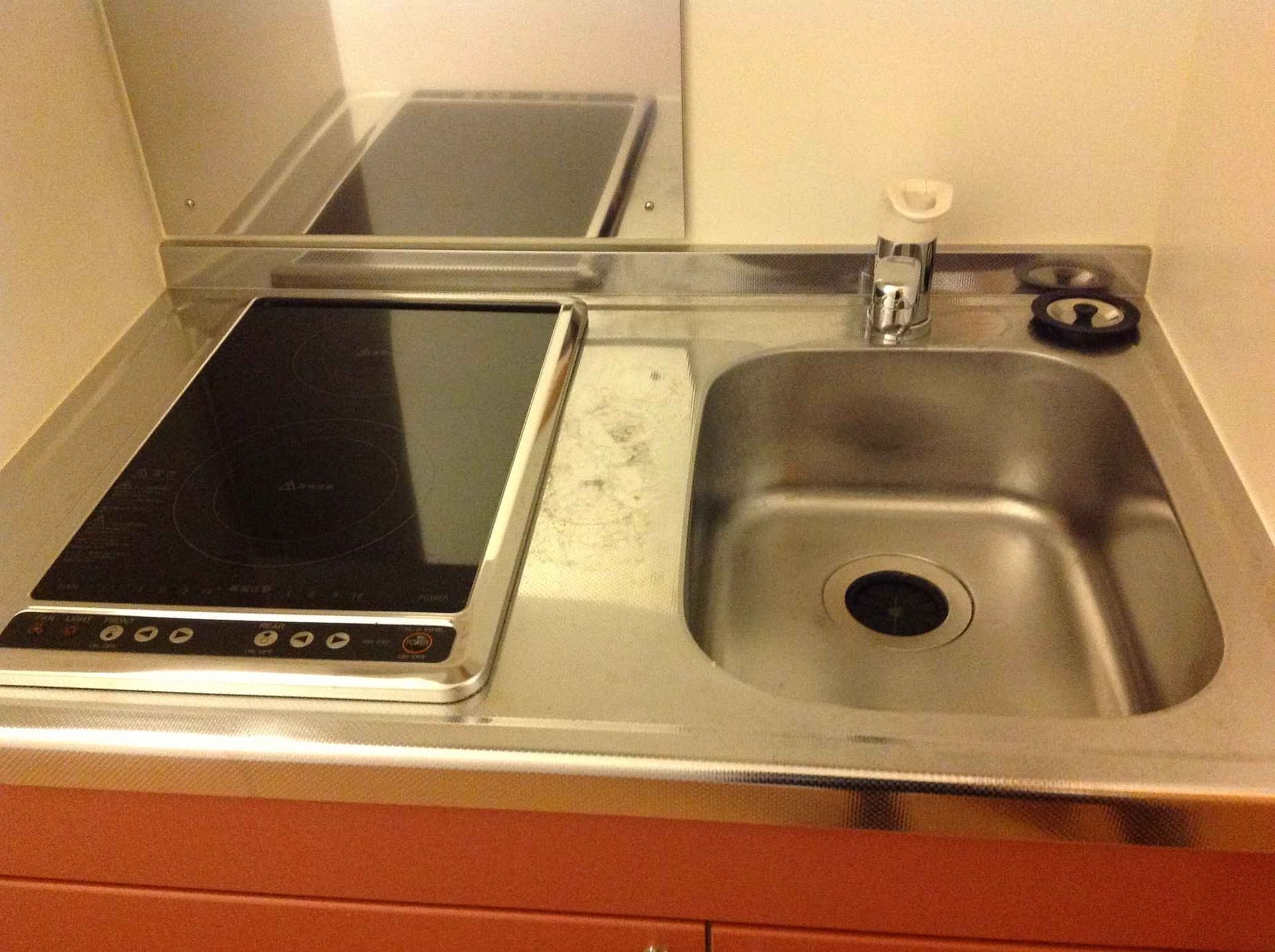 Room image 8
