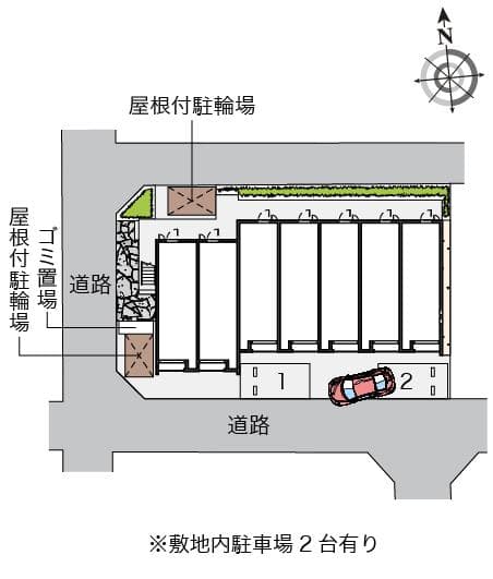 Room image 10