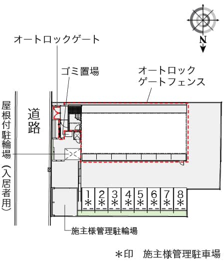 Room image 10