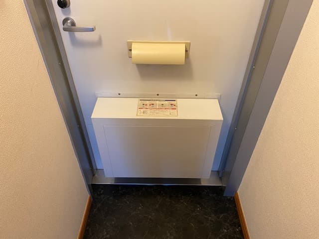 Room image 11