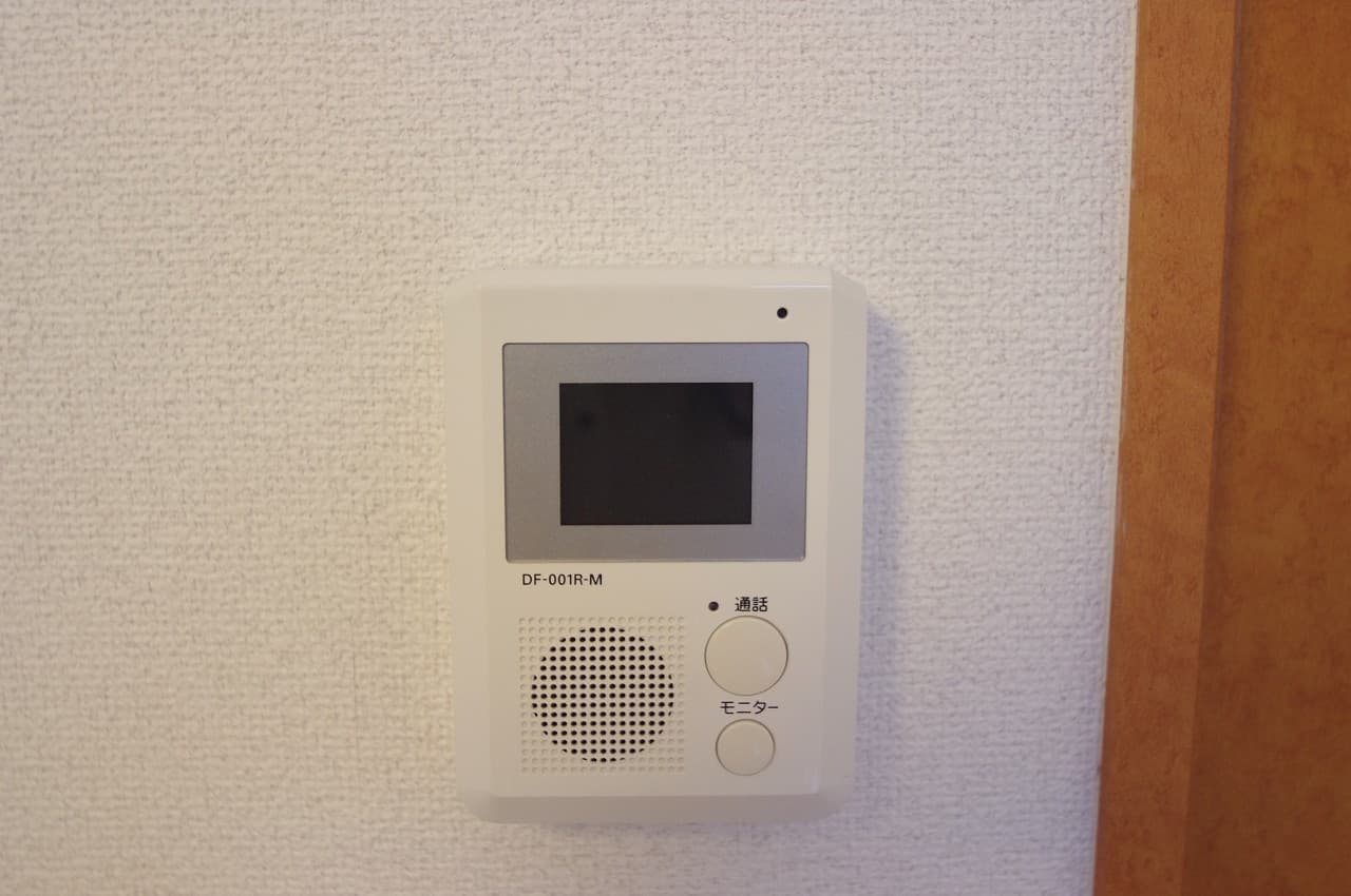 Room image 8
