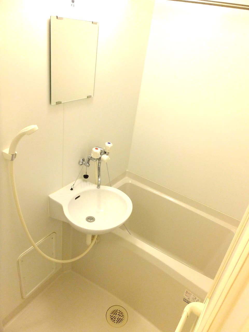 Room image 10