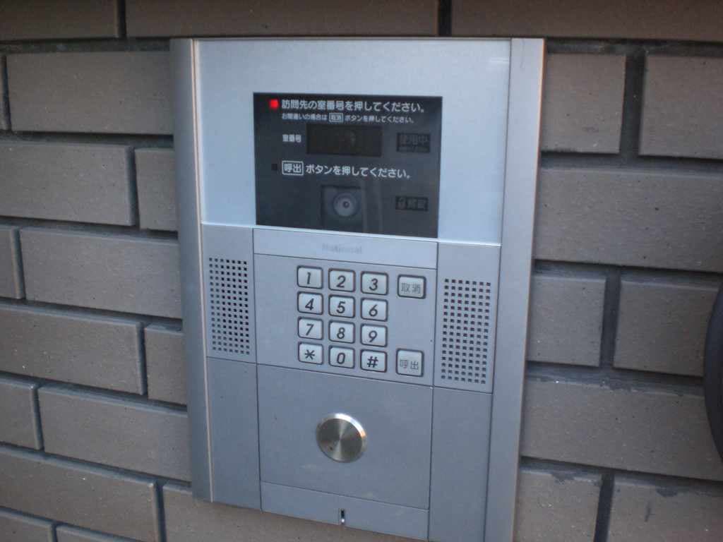 Room image 15