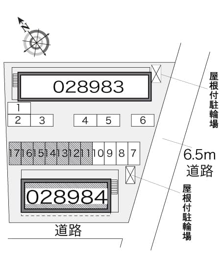 Room image 12
