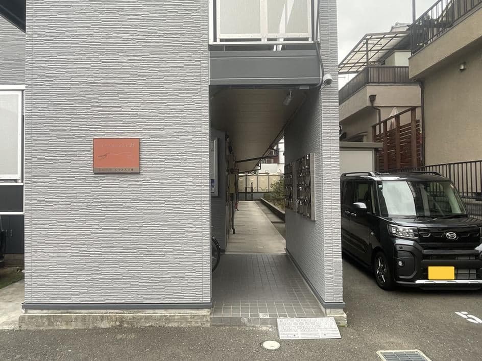 Room image 10
