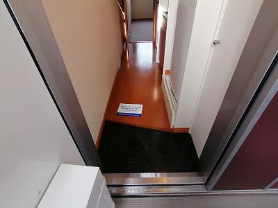 Room image 8