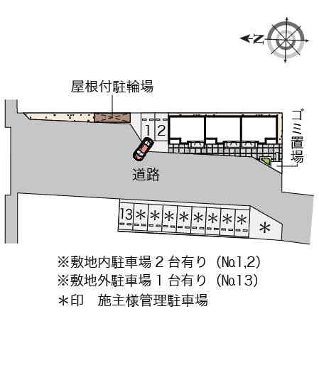 Room image 9