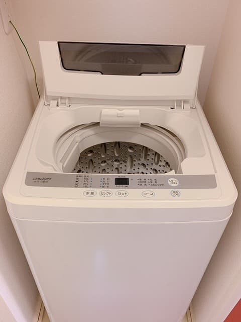Room image 9